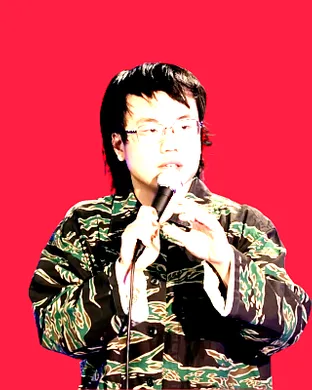 Aaron Chen Houston
