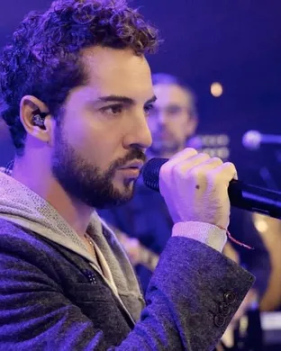 David Bisbal Houston