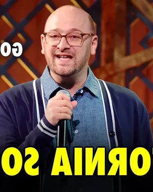 Josh Gondelman