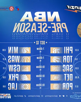 NBA Preseason Houston