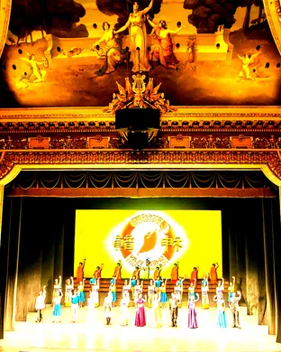 Shen Yun Performing Arts Houston