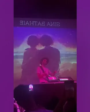 Sina Bathaie Houston