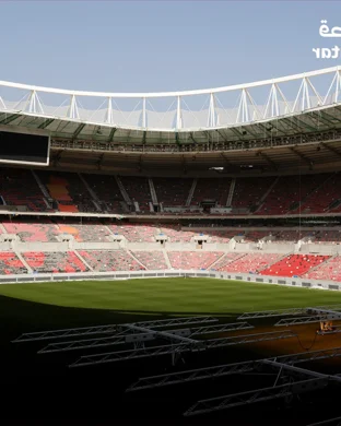 USPA Congressional Cup Houston